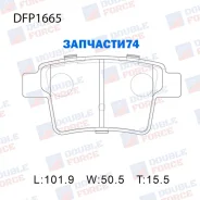 ������� ��������� �������� ������ Double Force Double-Force DFP1665 DFP1665 ����