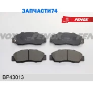 ������� ��������� �������� | ����� ����/��� | Fenox BP43013 BP43013 ����
