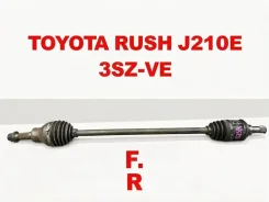 ������ Toyota RUSH 2008 43410B4010 J210E 3SZ-VE, �������� ������ 43410B4010 ����