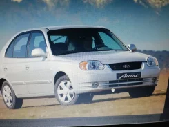 ����� Hyundai Accent (LC) 02-06 6640025520 ����