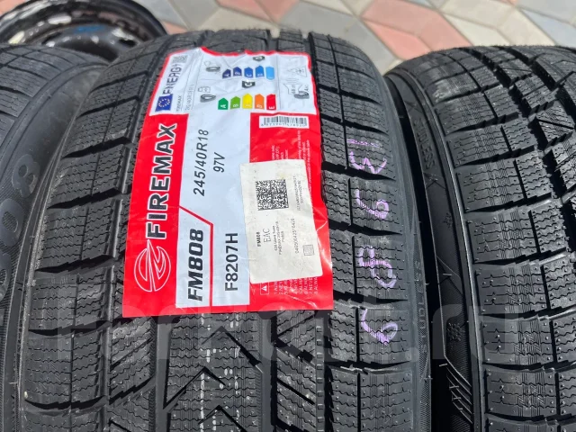Firemax FM808. ������, ��� �����, 2026 ���, ����� ����