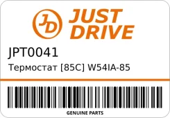 ��������� [85C] W54IA-85 JD JPT0041 ����