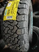 Atlander Primeforce A/T. ����� at, ����� ����