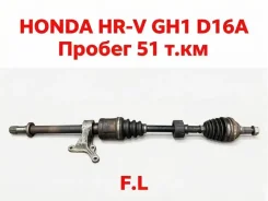 ������ Honda HR-V 1999 44306S2H950 GH1 D16A, �������� ����� 44306S2H950 ����