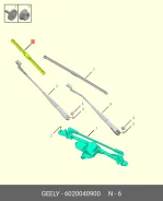 ����� ���������������� ������ 6020040900 6020040900 ����