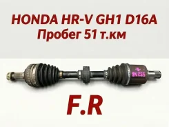 ������ Honda HR-V 1999 44305S2HN50 GH1 D16A, �������� ������ 44305S2HN50 ����