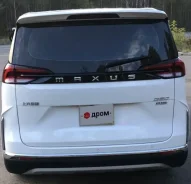 Maxus G50 ���� ������ ������ ����