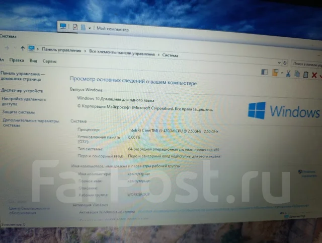 HP 17. 17", ��� 6 ��, WiFi: 1, ����������� �� 3��. ����