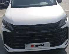 Maxus G50 plus ����� ����