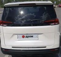 Maxus G50 plus ����� ��������� ����