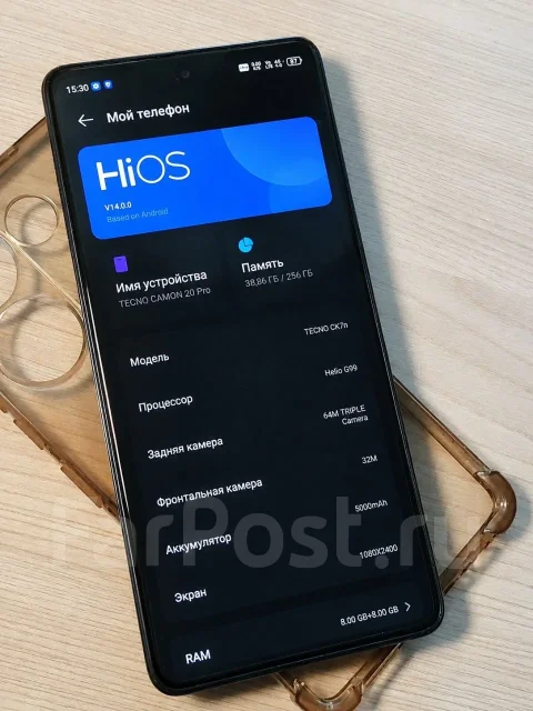Tecno Camon 20 Pro. �/�, 256 ��, ���������, 4G LTE ����