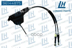����� ��� � ������������ Renault/Dacia, �Logan/Duster/Sandero/LADA 34901 Longho ���. 96144875 96144875 ����