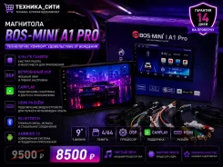 Bos-Mini A1 Pro ����