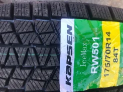 Kapsen IceMax RW501. ������, ��� �����, 2026 ���, ����� ����