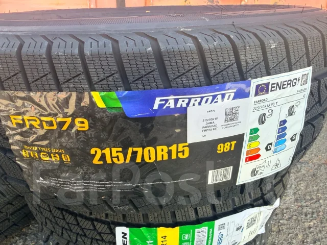 Farroad FRD79. ������, ��� �����, 2026 ���, ����� ����