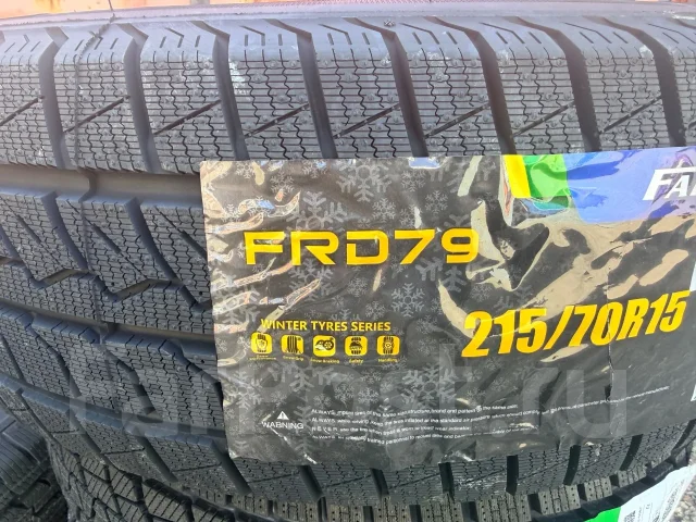 Farroad FRD79. ������, ��� �����, 2026 ���, ����� ����