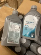 Castrol. �����������, �������������, 1��. ����