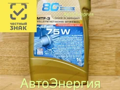 Ravenol MTF-3. ����, �����������, �������������, 75W, 1��. ����