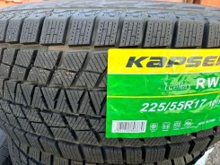 Kapsen IceMax RW501. ������, ��� �����, 2026 ���, ����� ����