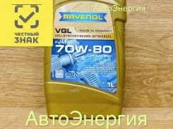 Ravenol. �����������, �������������, 70W-80, 1��. ����