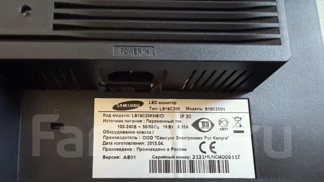 Samsung. 19", ���������� �� (LCD, LED, QLED) ����