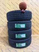 Gepormax Ice5. ������, ��� �����, 2026 ���, ����� ����