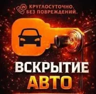 ������������, ���������������� ������ ��� ����. ����