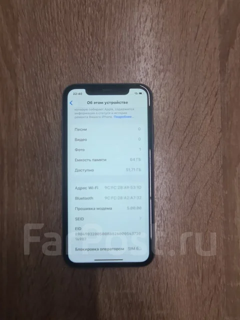 Apple iPhone 11. �/�, 64 ��, �����, �������, ����������, 3G, 4G LTE, 5G, Dual-SIM, ����������, ���������, NFC, eSIM, ������� �������, ������������ ���...