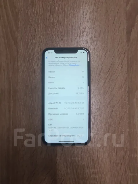 Apple iPhone 11. �/�, 64 ��, �����, �������, ����������, 3G, 4G LTE, 5G, Dual-SIM, ����������, ���������, NFC, eSIM, ������� �������, ������������ ���...
