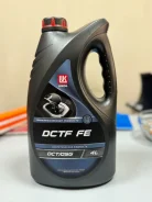 ������ ���������������. ATF (��� ����), ����, �������������, 4��. ����