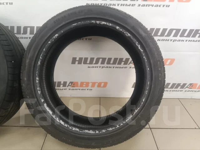 Accelera PHI-R