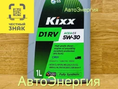 Kixx D1. 5W-30, �������������, 1��. ����
