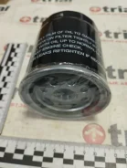 ������ ��������� TVH [15389] 15389 ����