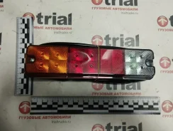 ���� CPCD20N-RW10 03-FG15Pviid5 [NC9717770100001L], ����� NC9717770100001L ����