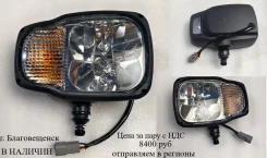 ���� �������� XCMG/ SDLG/ ZL30G/ ZL50 803593874/ 803546482, 224581 803593874 ����