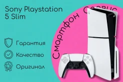 Sony PlayStation 5 Slim ����