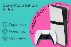 Sony PlayStation 5 Pro ����