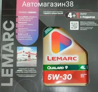 Lemarc Qualard 9. 5W-30, �������������, 4��. ����