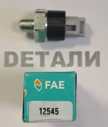 ������ �������� ����� (PE) 12545 12545 12545 ����