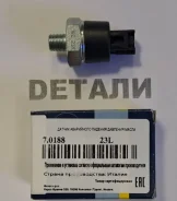 ������ �������� ����� (PE) 70188 70188 70188 ����