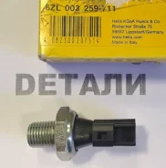 ������ �������� ����� (YF) 6ZL003259711 6ZL003259711 6ZL003259711 ����