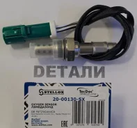 ������ ����������� 2000130SX 2000130SX 2000130SX ����