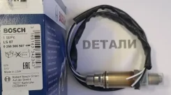 ������ �����������, ������������� 0258986507 258986507 258986507 ����