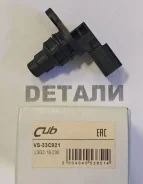 ������ ��������� ����������� VS33C021 VS33C021 VS33C021 ����