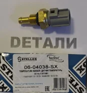 ������ ����������� ����������� ��������.0604038SX.0604038SX 0604038SX ����