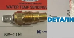 ������ ����������� ����������� �������� KW11N KW11N KW11N ����