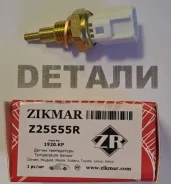 ������ ����������� ����������� �������� Z25555R Z25555R Z25555R ����