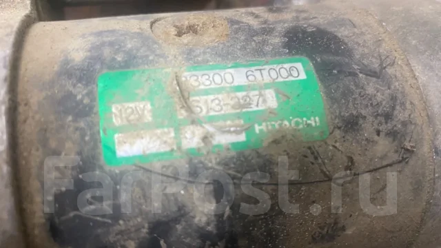 ������� 233006T000 ����