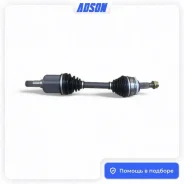 ������ � ����� SsangYong Actyon 2 RUEI0815, �������� ����� RUEI0815 ����