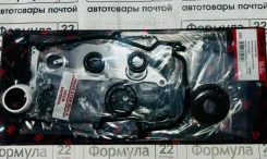 �������� ��������� ��� Toyota Duet GK085 Tademitsu GK085 ����